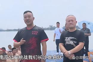 前法国国脚米库：巴黎输球是球员的责任，不能怪恩里克的用人